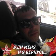   ,   , 33 ,   
