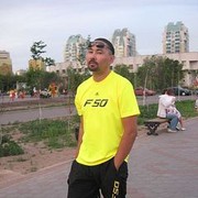  ,   Mongol, 50 ,   ,   , c 