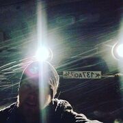 ���������� ������������, ���� ������� �����, 30 ���, ������������ ��� ������, ����� � ���������, ���������