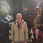 ���������� ���������, ���� ������� �������, 32 ����, ������������ ��� ������, ����� � ���������, c�������� ���������, ���������