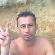  ,   , 53 ,   