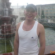 ���������� �����������, ���� ������� ������ ���, 37 ���, ������������ 