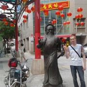  ,   , 38 ,     , c 