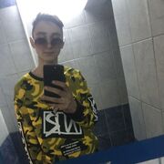  -,  , 21