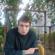 ���������� ����������, ���� ������� �������, 39 ���, ������������ ��� ����� � ���������, c�������� ���������