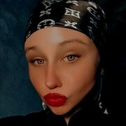 ���������� ������, Alfia