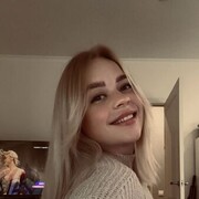 ���������� ����, ��������