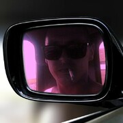 ���������� ������, ���� ������� �������, 39 ���, ������������ ��� ������, ����� � ���������, c�������� ���������