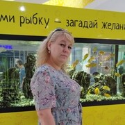  ,   Ksenij, 46 ,   