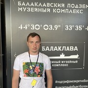 ���������� �����, ���� ����� ����, 25 ���, ������������ ��� ������, ����� � ���������