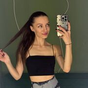 ���������� ���������, ��������