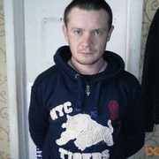 ���������� ���������, ���� ������� ����� �, 39 ���, ������������ ��� ������, ����� � ���������, c�������� ���������