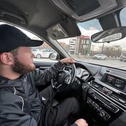 ���������� ����������, ���� ������� �����, 29 ���, ������������ ��� ������, ����� � ���������