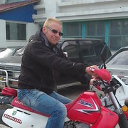 ���������� �������, ���� ������� ���������, 48 ���, ������������ ��� ������, ����� � ���������, c�������� ���������