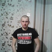 ���������� �������, ���� ������� �����, 38 ���, ������������ ��� ������, ����� � ���������, c�������� ���������, ���������