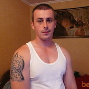 ���������� ��������, ���� ������� ������, 43 ����, ������������ ��� ������, ����� � ���������, c�������� ���������