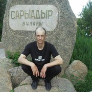  ,  Vel, 43