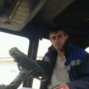 ���������� �����, ���� ������� ����, 37 ���, ������������ ��� ������, ����� � ���������, c�������� ���������