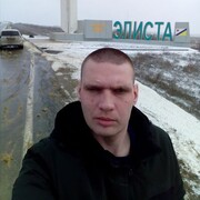 ���������� �����, ���� ������� �������, 37 ���, ������������ ��� ������, ����� � ���������, c�������� ���������, ���������