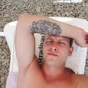 ���������� ����������, ���� ������� �����, 32 ����, ������������ ��� ����� � ���������, c�������� ���������