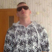 ���������� �������, ���� ������� ����, 39 ���, ������������ 