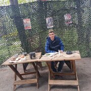 ���������� ������, ���� ������� ����, 34 ����, ������������ ��� ������, ����� � ���������, c�������� ���������, ���������