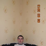 ���������� ����-�����������, ���� ������� �����, 35 ���, ������������ ��� ������