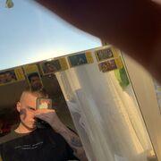 ���������� �������, ���� ������� ����, 28 ���, ������������ ��� ������, ����� � ���������, c�������� ���������, ���������