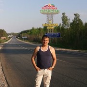 ���������� ��������, ���� ������� ���������, 45 ���, ������������ ��� ������, ����� � ���������, c�������� ���������