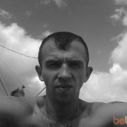 ���������� ����, ���� ������� �����, 43 ����, ������������ ��� ������, ����� � ���������, c�������� ���������