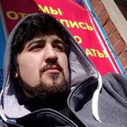  ,   Sultan, 25 ,   ,   