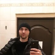 ���������� �����-���������, ���� ������� �������, 38 ���, ������������ ��� ������, ����� � ���������, c�������� ���������