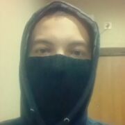 ���������� ������������, ���� ������� ����, 29 ���, ������������ ��� ������, ����� � ���������