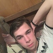 ���������� �������, ���� ����� �����, 20 ���, ������������ ��� ������, ����� � ���������, c�������� ���������, ���������