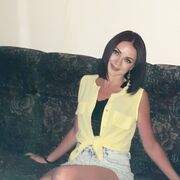 ���������� ����������, ���� ������� �����, 44 ����, ������������ ��� ����� � ���������, c�������� ���������, ���������