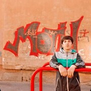 ���������� �������, ���� ����� �����, 21 ���, ������������ ��� ������, ����� � ���������