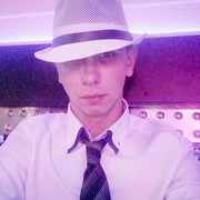  ,   Arthur, 29 ,   