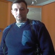 ���������� ������, ���� ������� ��������, 45 ���, ������������ ��� ������, ����� � ���������, c�������� ���������