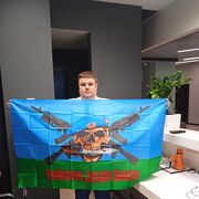 ���������� ������, ���� ������� ������, 34 ����, ������������ ��� ������, ����� � ���������, c�������� ���������