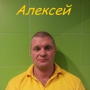 ���������� ������, ���� ������� �������, 49 ���, ������������ ��� ����� � ���������, c�������� ���������