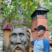  ,   , 57 ,   ,   , c , 