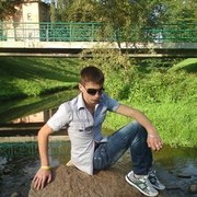 ���������� ������, ���� ������� ������, 33 ����, ������������ ��� ������