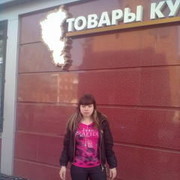 ���������� ��������, ���� ������� �������, 31 ���, ������������ ��� ������, ����� � ���������, c�������� ���������