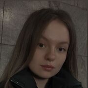  ,   Kristina, 25 ,  