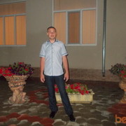  ,   ION, 38 ,   ,   , c 