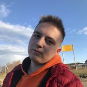 ���������� ������ ��������, ���� ����� ������, 21 ���, ������������ ��� ������, ����� � ���������