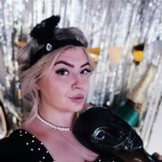 ���������� ������, ���� ������� Anna, 36 ���, ������������ ��� ������, ����� � ���������, c�������� ���������