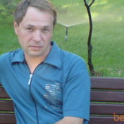  ,   , 51 ,  