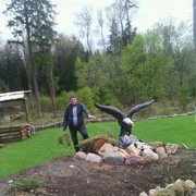 ���������� ������, ���� ������� A���, 43 ����, ������������ ��� ������