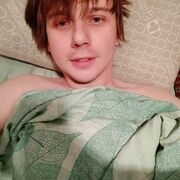 ���������� �������, ���� ������� �����, 33 ����, ������������ ��� ������, ����� � ���������, c�������� ���������